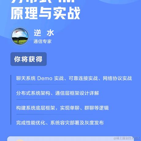nil于2023-08-19 10:36发布的图片