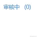 编程实战派_李工于2023-10-17 16:23发布的图片