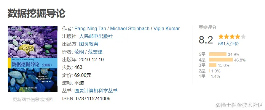 封面2.png