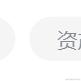 zzzAmmm于2024-03-13 19:55发布的图片