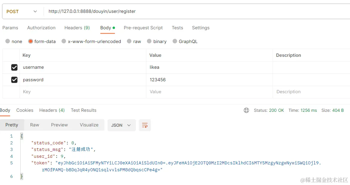 Pasted image 20230904194402.png