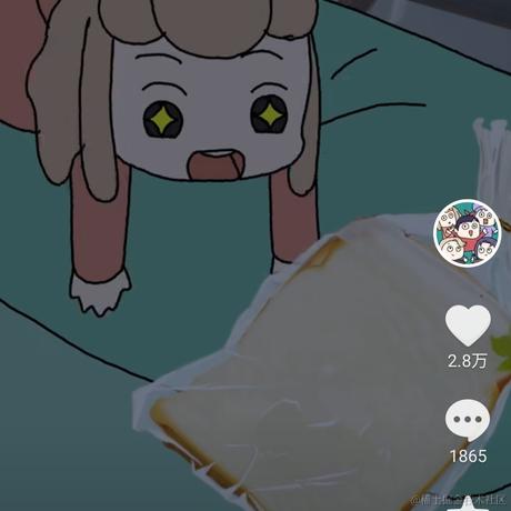 会飞的企鹅于2022-11-29 21:40发布的图片