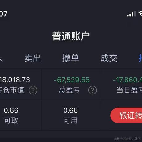 用户10086_于2022-04-18 07:11发布的图片