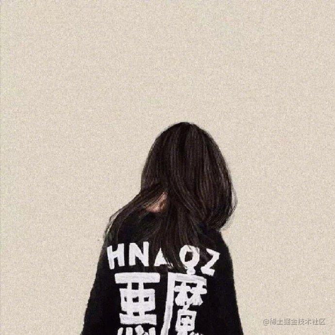 工作中琐碎记录