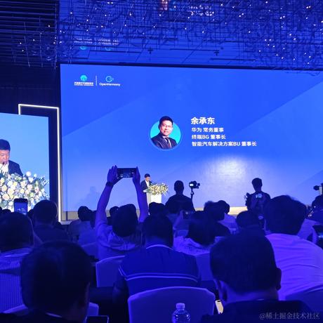 稳住跟上我于2024-05-25 10:03发布的图片