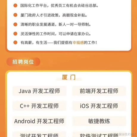 DarkSherlock于2020-08-28 17:35发布的图片