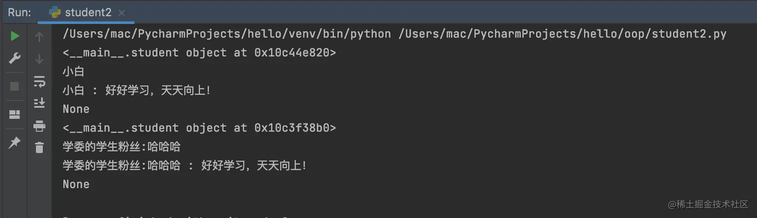 屏幕快照 2021-11-16 上午9.15.25.png