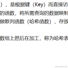 skx于2023-04-10 23:06发布的图片