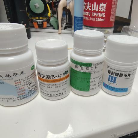 星_星于2023-12-05 09:11发布的图片