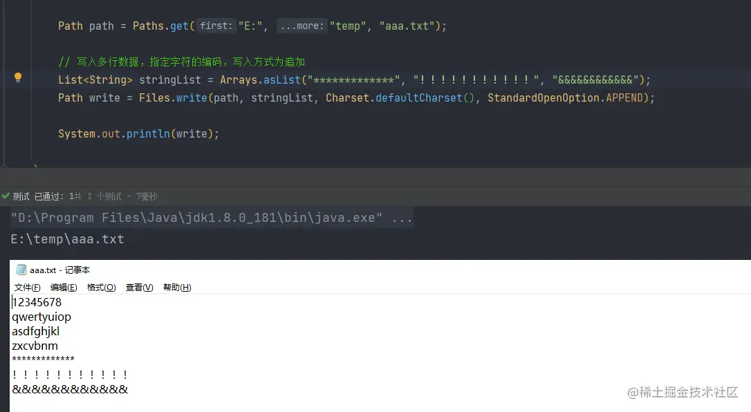 Java nio 之 Files`Files`是Java1.7 在`nio`中新增的专门用于处理文件和目录的工具类。`F 掘金