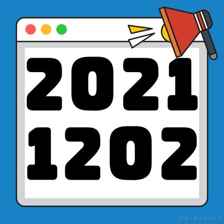 灰熊软件于2021-12-02 19:18发布的图片