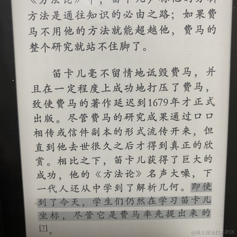 已注销于2021-07-20 08:15发布的图片