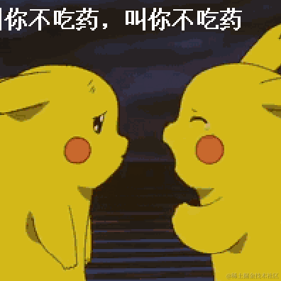 DreamMaker于2024-01-07 22:26发布的图片