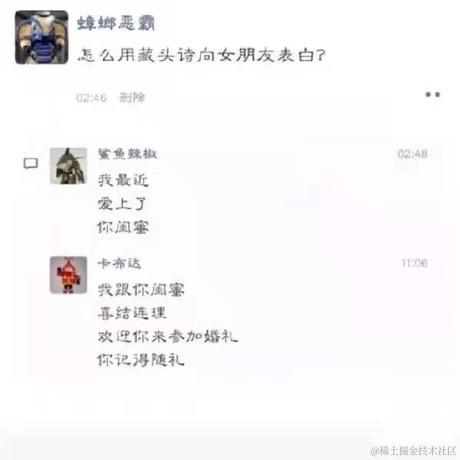 薛定谔的_猫于2021-02-03 16:43发布的图片