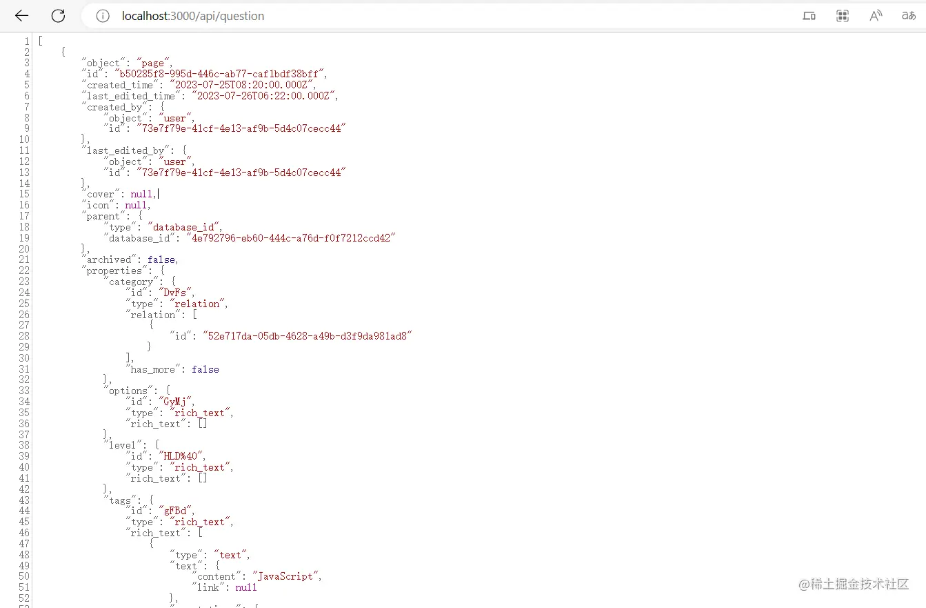  next js next js notionapi 