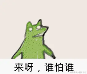 c6fc11b3ea1b4de5b9e6bcadb5db34cc.gif