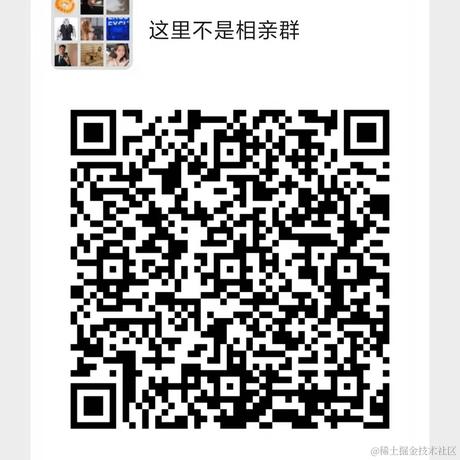 KeepOptimistic于2021-12-17 15:18发布的图片