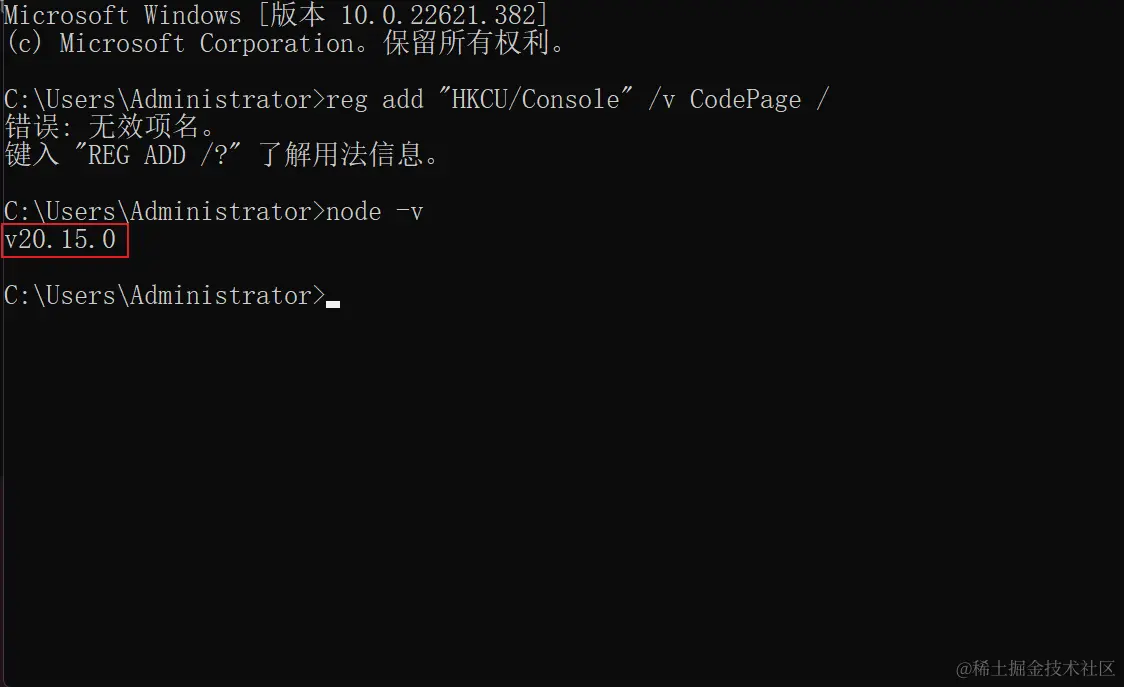 image-20240702012211022.png