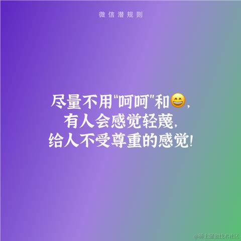 林建彧于2023-12-02 12:49发布的图片