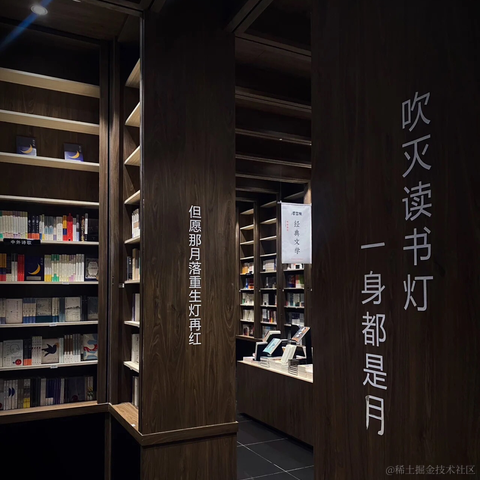 没有哆啦的A梦于2023-03-22 10:28发布的图片