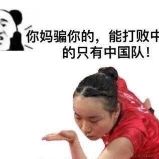 游学者丶成于2021-07-29 12:16发布的图片