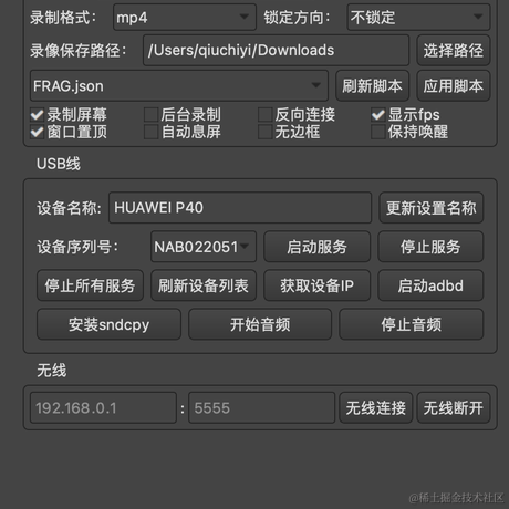 QCY于2023-02-07 19:09发布的图片
