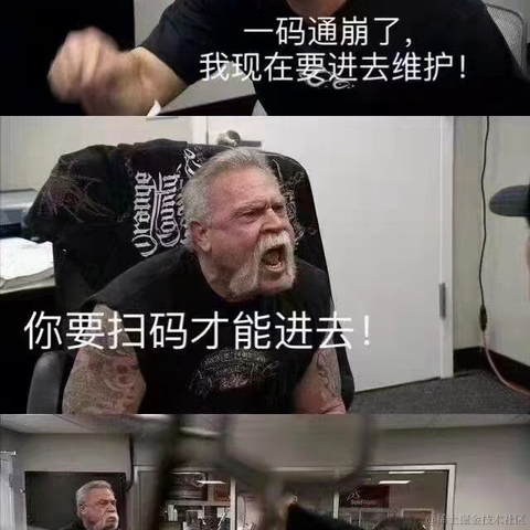 麥苗說于2021-12-20 12:25发布的图片