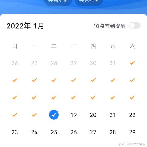WiFi信号满格于2022-01-18 09:05发布的图片