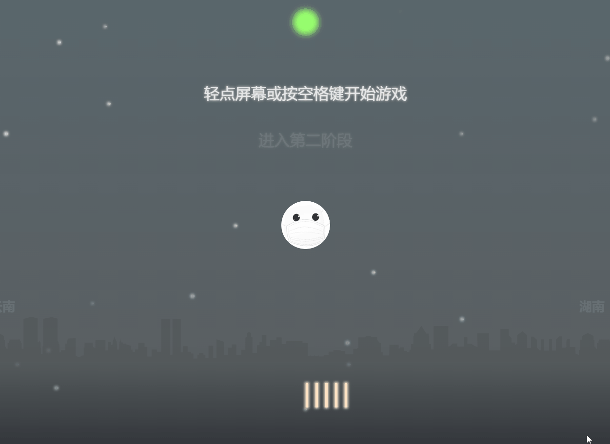 3.gif