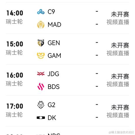 捂耳听枫于2023-10-16 09:02发布的图片