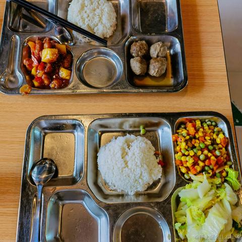 5号学习机于2023-07-03 18:26发布的图片