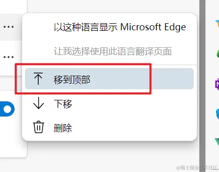 Pasted image 20240203212555.png