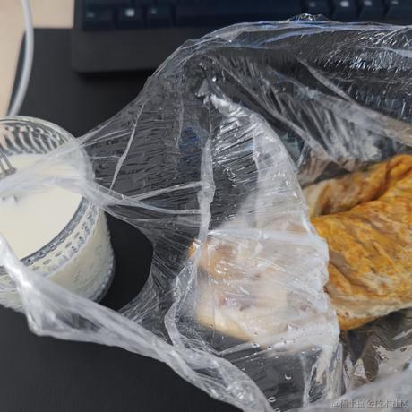 贝极星爱吃乃贝于2022-11-11 09:18发布的图片