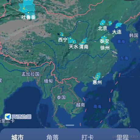 说多了都是口水于2023-08-25 09:43发布的图片
