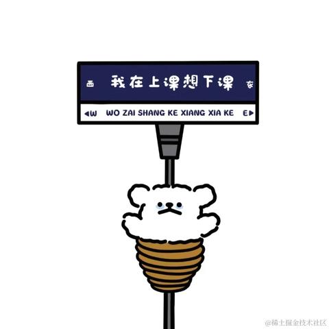 期待15日之发薪日于2023-09-18 08:09发布的图片