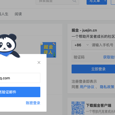 mzxx于2021-03-08 11:26发布的图片