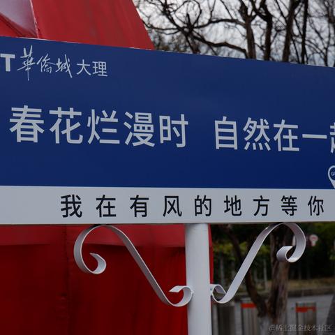 AAA加瓦咖啡批发老陈于2023-03-02 03:29发布的图片