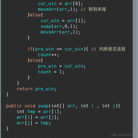 李白的手机于2021-01-22 13:43发布的图片