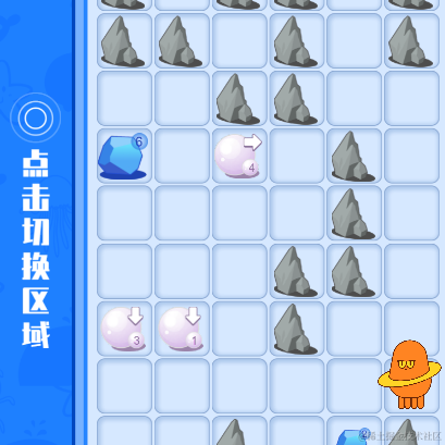 firewithice于2021-10-23 15:50发布的图片