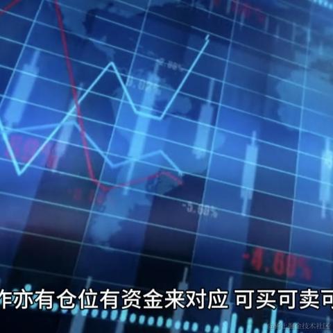 小木5658于2024-01-15 01:01发布的图片