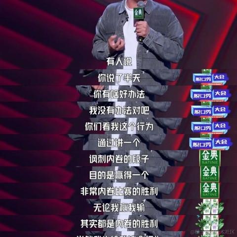 大侠留步于2021-08-11 09:11发布的图片