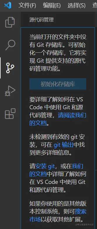 屏幕截图 2021-04-24 211221.png