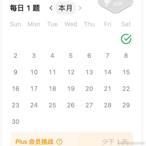 podongfeng于2024-06-01 21:24发布的图片