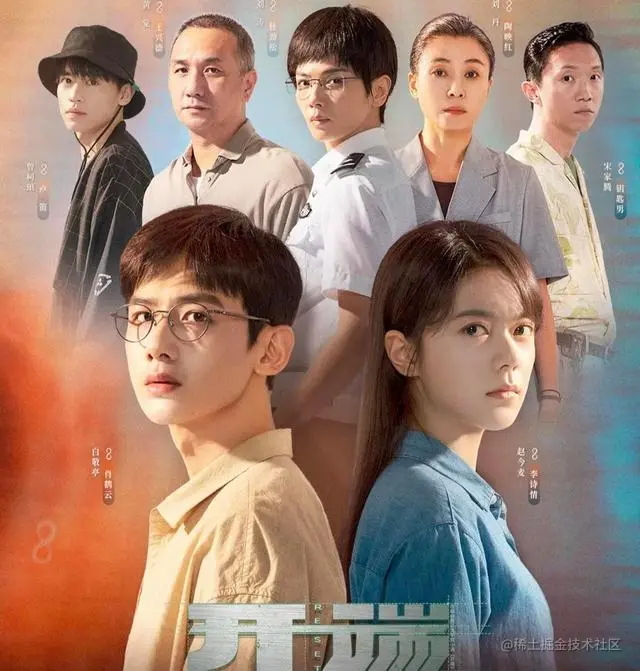 u=3933279805,164237021&fm=30&app=106&f=JPEG.jfif