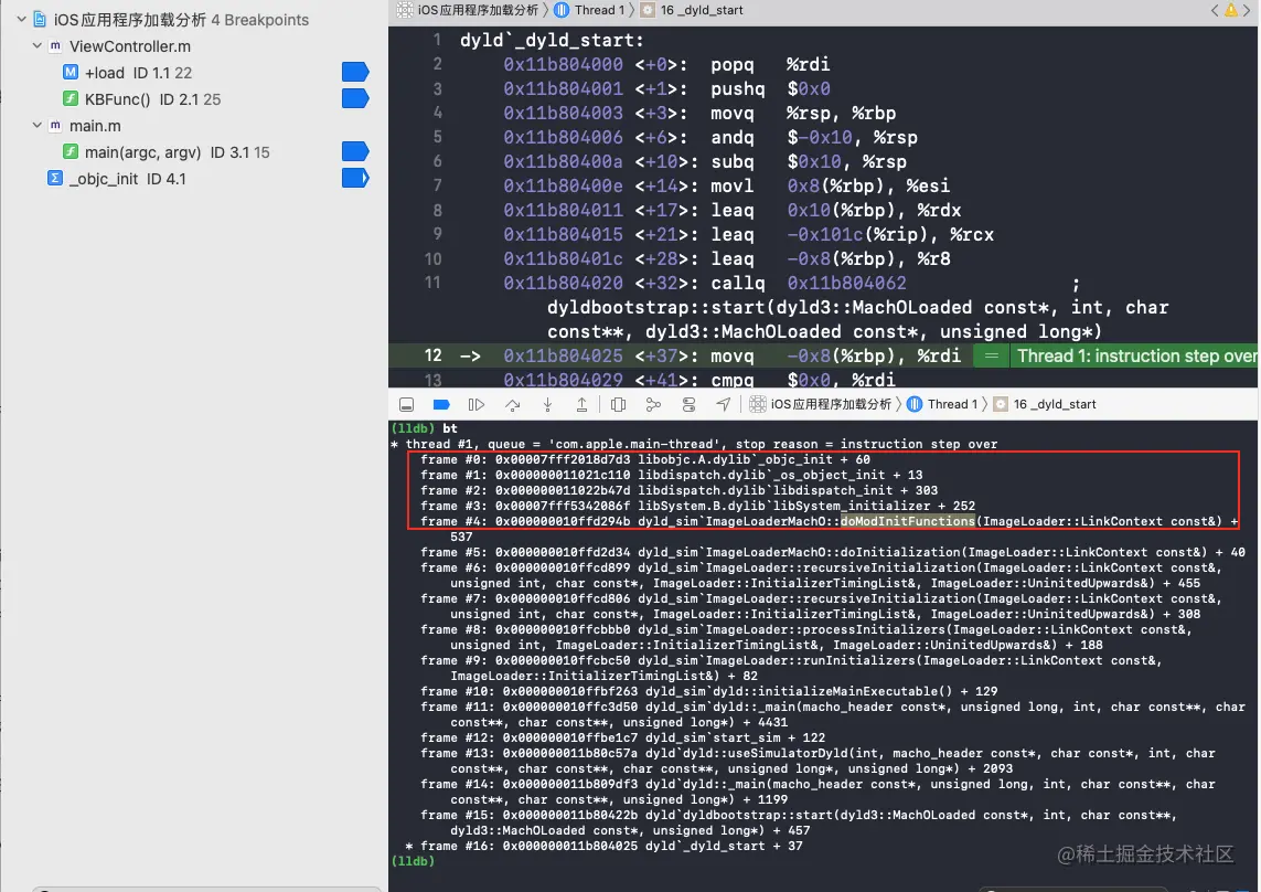 截屏2021-07-12 下午5.57.06.png