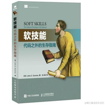 光辉GuangHui于2020-10-14 20:42发布的图片