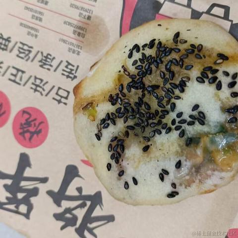 tip321789于2022-12-10 20:21发布的图片