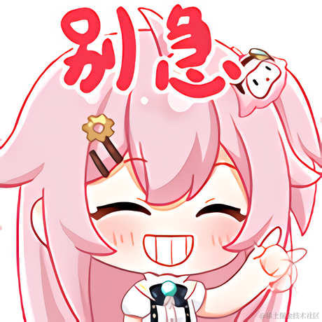 王一坑于2022-11-10 19:39发布的图片