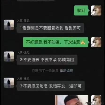 vivo50于2024-06-03 01:33发布的图片