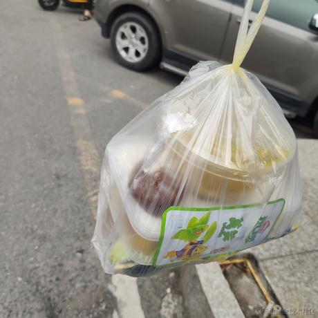 啊毛毛于2022-12-01 14:22发布的图片